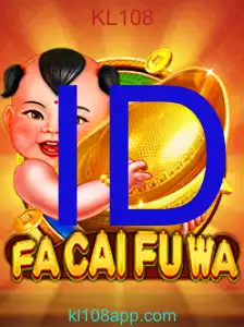 FaCaiFuWa
